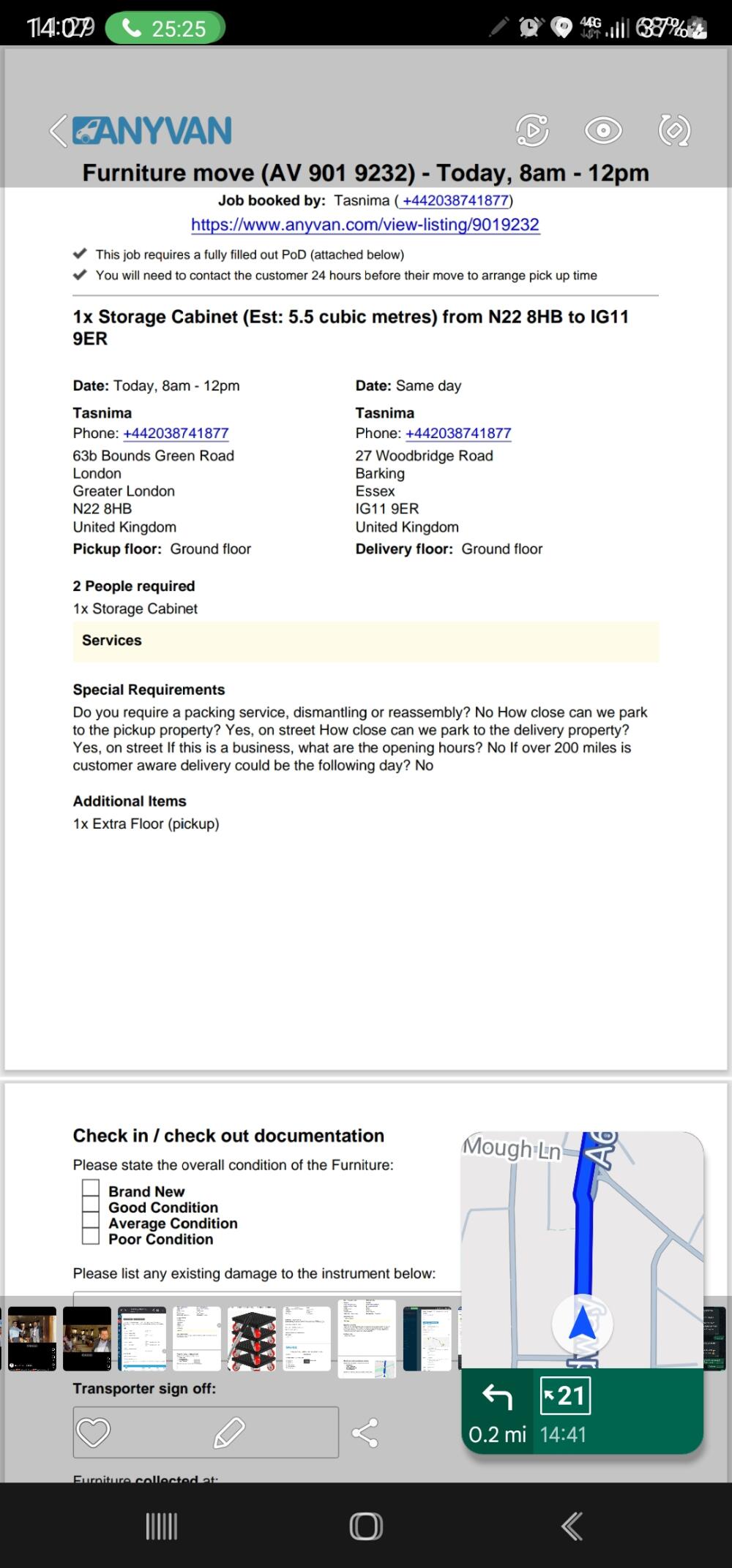 Shmmar ltd, London man and van reference image 3